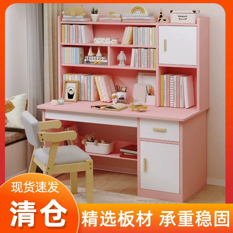 Студенческий письменный стол с утолщенной столешницей, книжной полкой, набор стола и стула, простой комплект для спальни, удобный письменный стол для дома.