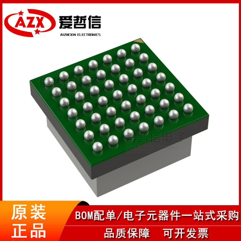 全新原装 LTM4657EY IY#PBF 封装49-BFBGA 丝印4657 直流转换器