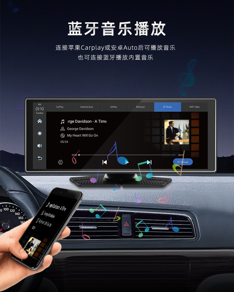 车载carplay-拷贝_08.jpg