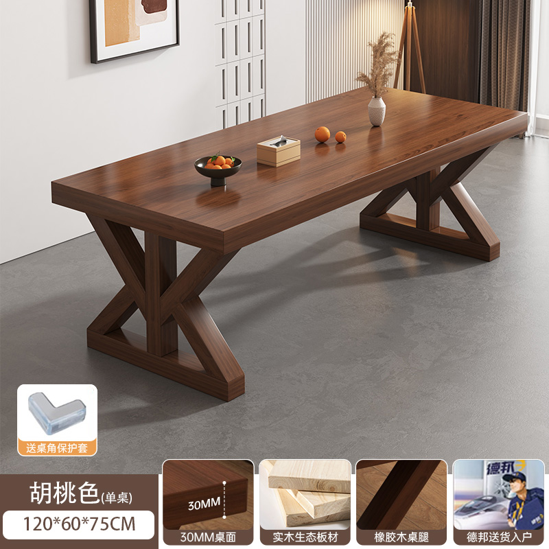 Nueva combinación de mesas y sillas de té de madera maciza de estilo chino Sala de estar Sala de estar casa de té Oficina de mesa de té recepción Mesa de té Sala de estar Mesa de té