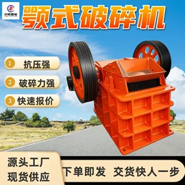 矿山施工设备;矿业输送设备;其他防爆器材