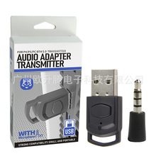 PS5/PS4/PC���{�����l�l������X���C�{���m�����o�����C������