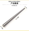Earrings iron rod