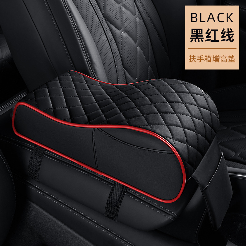 Universal – Universal Car Armrest Armrest box pad - f7-high-and-low-armrest-pad-black-red-line