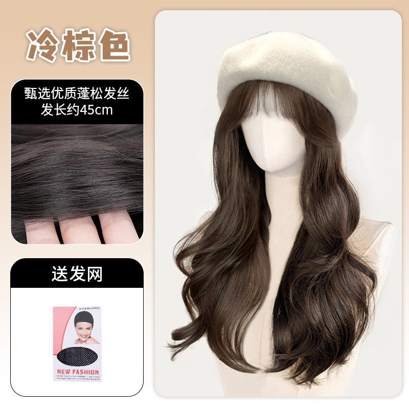 Otoño y invierno 2024 nuevo estilo con su propio frisa gorra Beret peruca mujer simulación de cabello peruca sombrero de moda cabeza completa