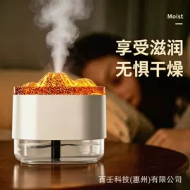 USB风扇;加湿器;电暖手宝
