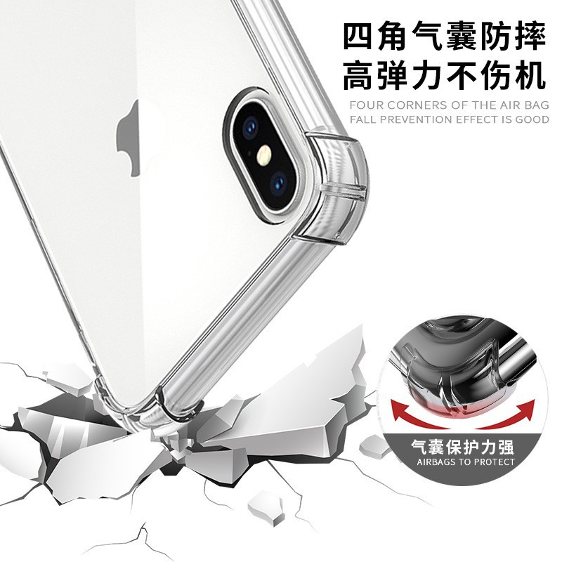 Aplicable a la caja del teléfono móvil transparente iPhone14 Apple 13PROMAX airbag de cuatro esquinas resistente a las caídas Apple 15 caja del teléfono móvil