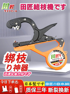 �ｳ��֦�C���ѽ����������t���S�ό��������C�¼��������z�����