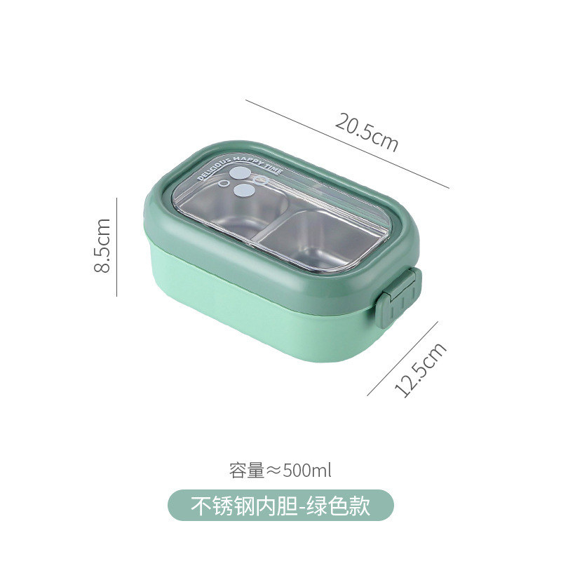 新款学生餐盒304不锈钢塑料可选分格饭盒便当盒防漏防串味收纳盒|undefined