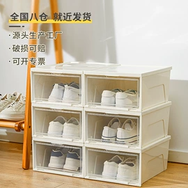 收纳箱;收纳篮/筐;收纳盒