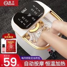 �P�����_Ͱȫ�ԄӼӟ�a��ϴ�_����늄Ӱ�Ħ������ԡ������^С��