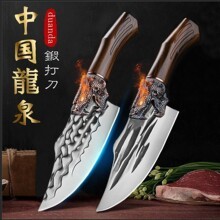 杀猪刀具屠夫宰羊剔骨刀专业割肉商用宰牛剃骨刀猪肉分割刀