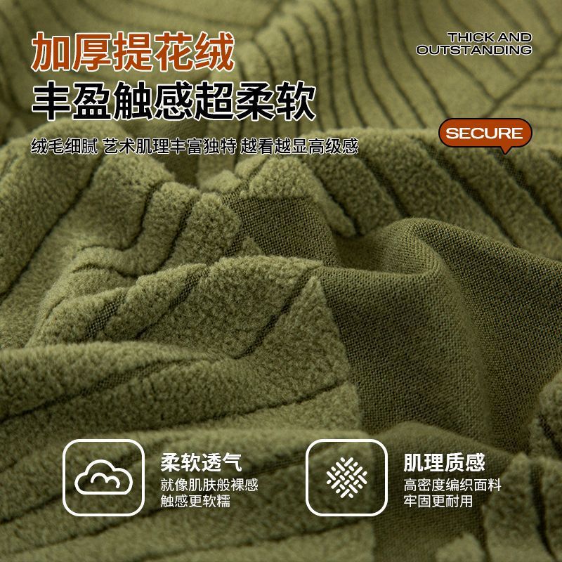 弹力沙发套罩全包万能套四季通用沙发巾全盖防猫抓沙发垫盖布|undefined