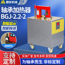 �S�мӟ���BGJ����늴ŸБ������S���X݆�S�����b��ж��