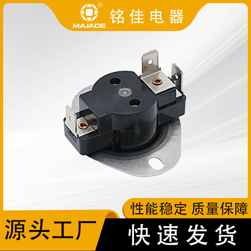 Manufacturers produce motor temperature control switch KSD302-242S sudden jump thermostat