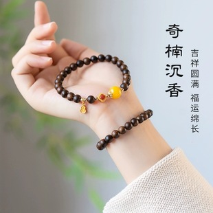 Natural Wooden Bracelet Women's Qinan Aquilaria Ancient Bracelet Beeswax Nanhong Beads Fu Brand Sandalwood Rosary