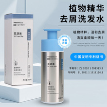 ־מϴlˮNȥмֹWɿϴlˮ