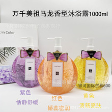 �fǧ��õ�弃¶���R����ˮ�����ԡ¶�����̝�������ԡҺ