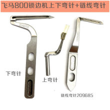 �w�R��800 M852���i߅�C���p�C���� ���17�Ϗ�� ��߅�C朾����