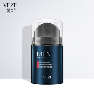 Fanzhen Men's Frozen refreshing Moisturizing Cream Hydrating care shrink pores balance Men's cream wholesale