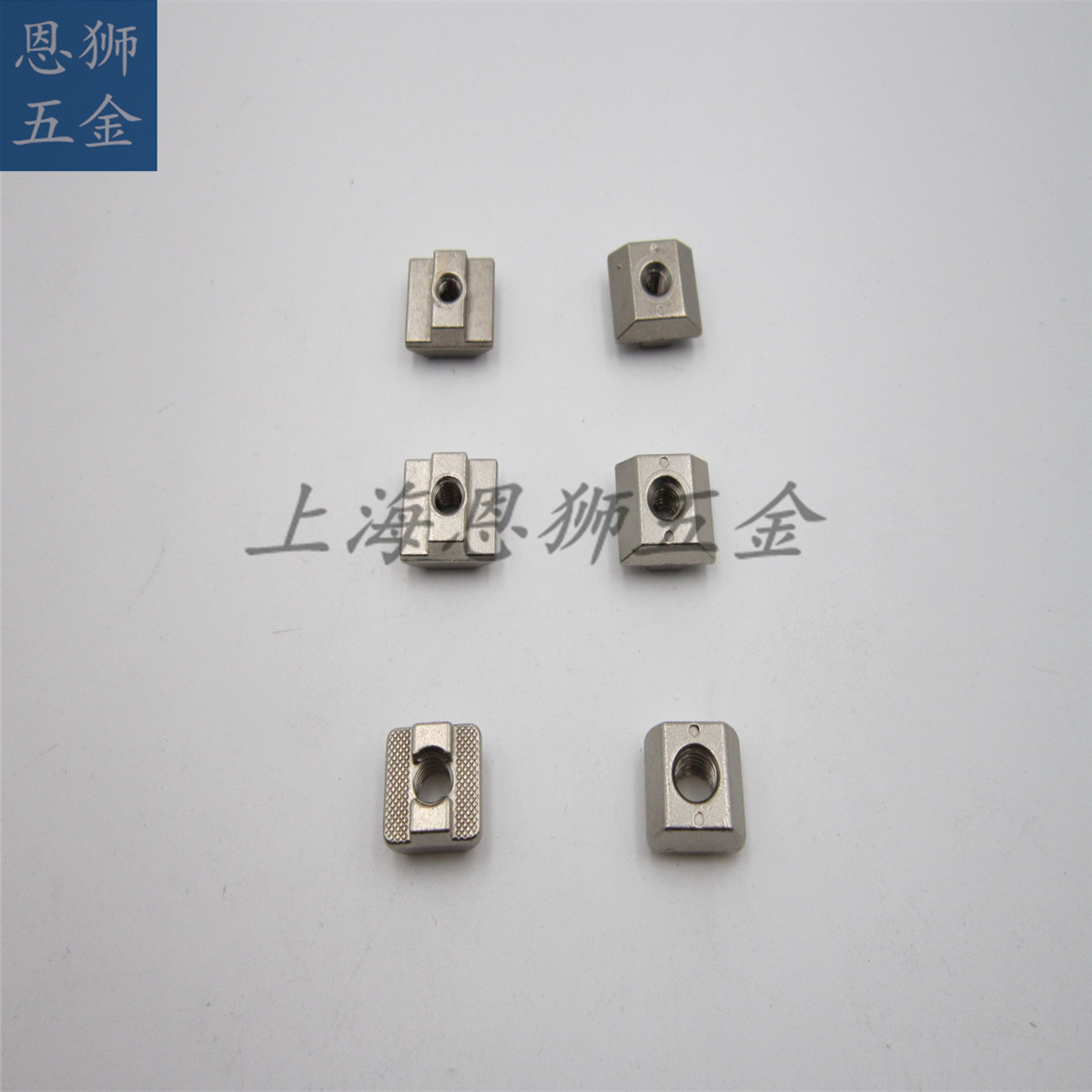 供应锌合金30M8滑块螺母 光伏螺母  替代不锈钢螺母