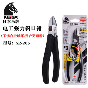 �ձ��M��KEIBA�R��6��б���Qʡ��б���Q���������Q��SR-206