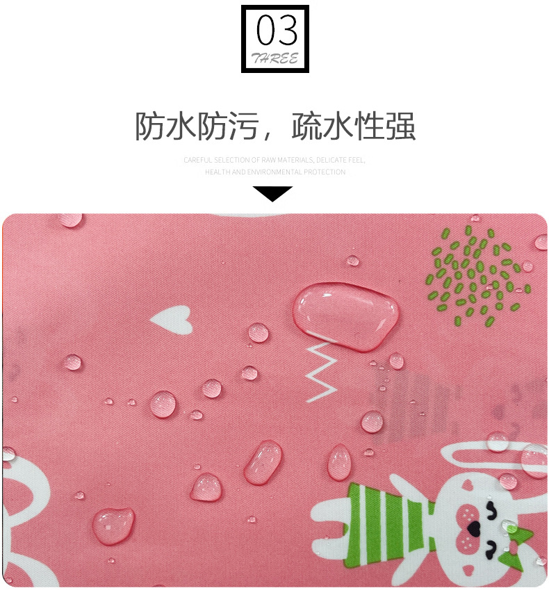 详情页-印花覆膜布_06