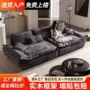 小户型直排科技客厅帆船