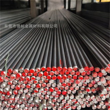 20CrMo44 SCT42 CDS12Բ�� ����Բ�� ���Ǹֲľ�ĥ��