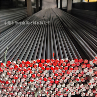 20CrMo44 SCT42 CDS12�A� �M�ڈA�� ����䓲ľ�ĥ��