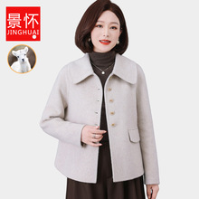 中年妈妈气质短款羊毛呢子保暖冬装双面绒大衣100%羊毛插肩袖外套