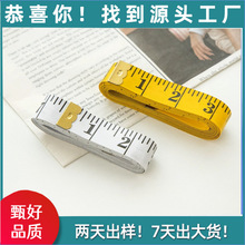 3��300����120Ӣ��PVC��άƤ�����߼Ӻ����²÷����Χ�������·�