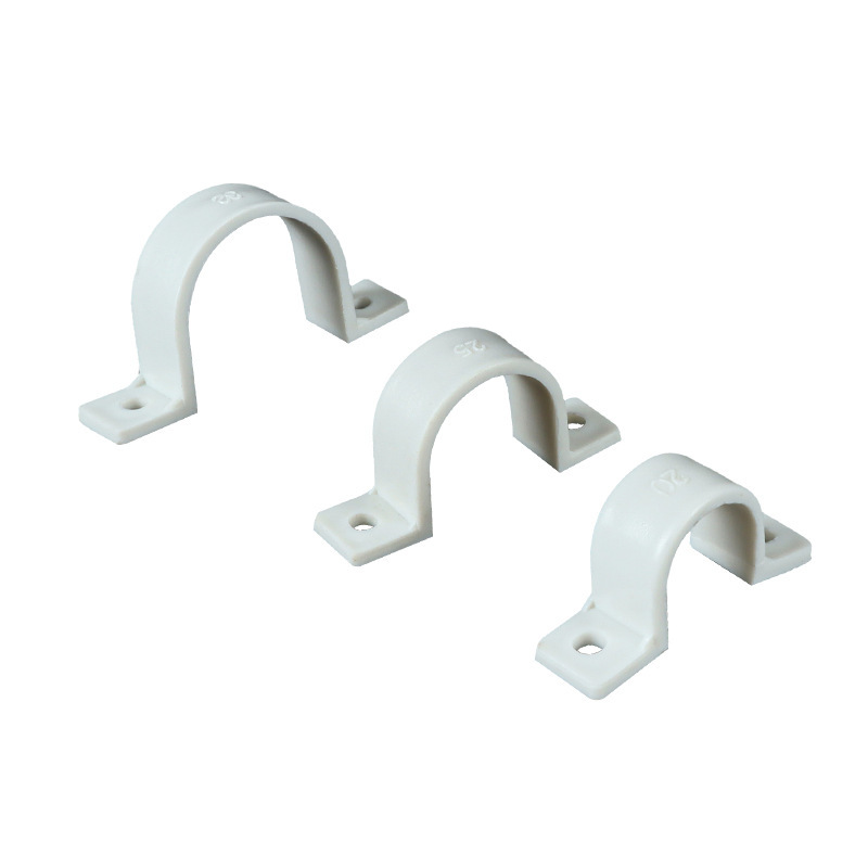 Accesorios de tubería de PVC tarjeta de montar tarjeta de plástico tarjeta de montar tarjeta en forma de U tarjeta de silla de montar suministro spot