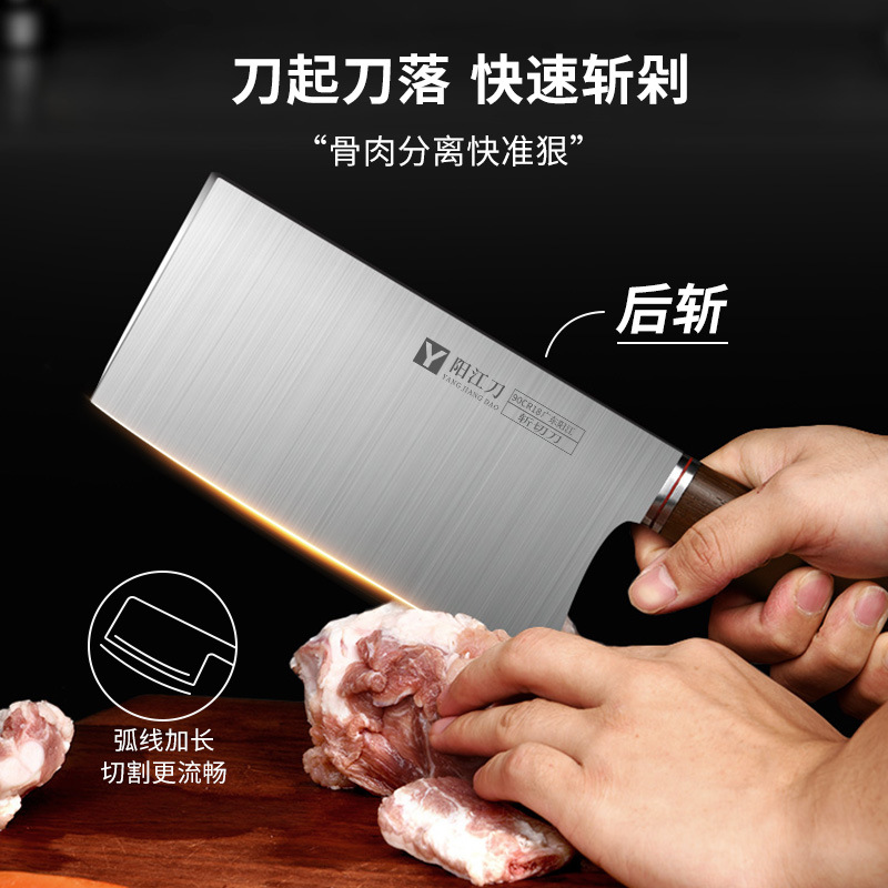Inventario al por mayor 40cr18 cuchillo de cocina cuchillo de cocina doméstico cuchillo de corte de cocina cuchillo de corte de corte de corte conjunto