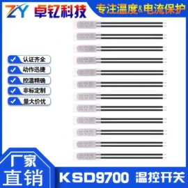 温控开关;温度传感器