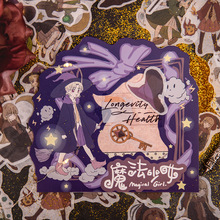 陌境和紙貼紙包 魔法少女系列 創意少女手帳DIY裝飾貼畫30張入6款