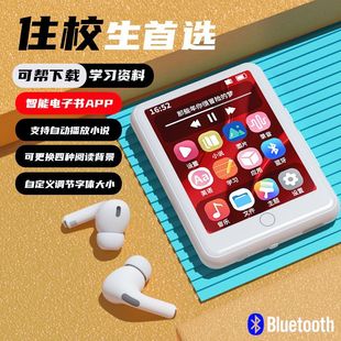�¿��|��mp3�{���S�� ������mp4�WӢ�Z ��mp5��С�f�Ӱ ����
