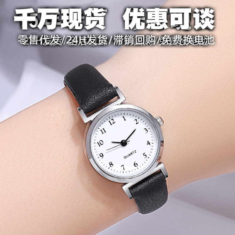 Cross-Border Ready Stock Women's Watches Wholesale Exquisite Simple Digital Exam Strap Quartz Student Watches Women's Watches