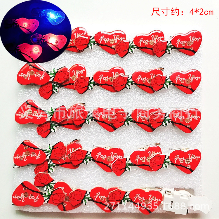 Roses wear one heart (the price of one) please take 25 or 50 pieces