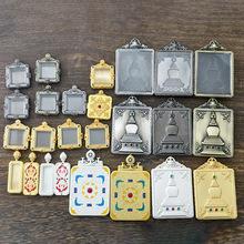 ��ʽ�ƿ����в��P䓶�ߴ�����p�������ˮ�ƿ��ɓQ�D�S�����l