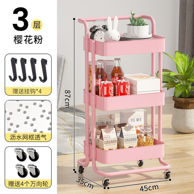Estante de almacenamiento de carrito pequeño cocina de piso baño móvil snack inodoro dormitorio multicapa cabecera de cama almacenamiento de almacenamiento