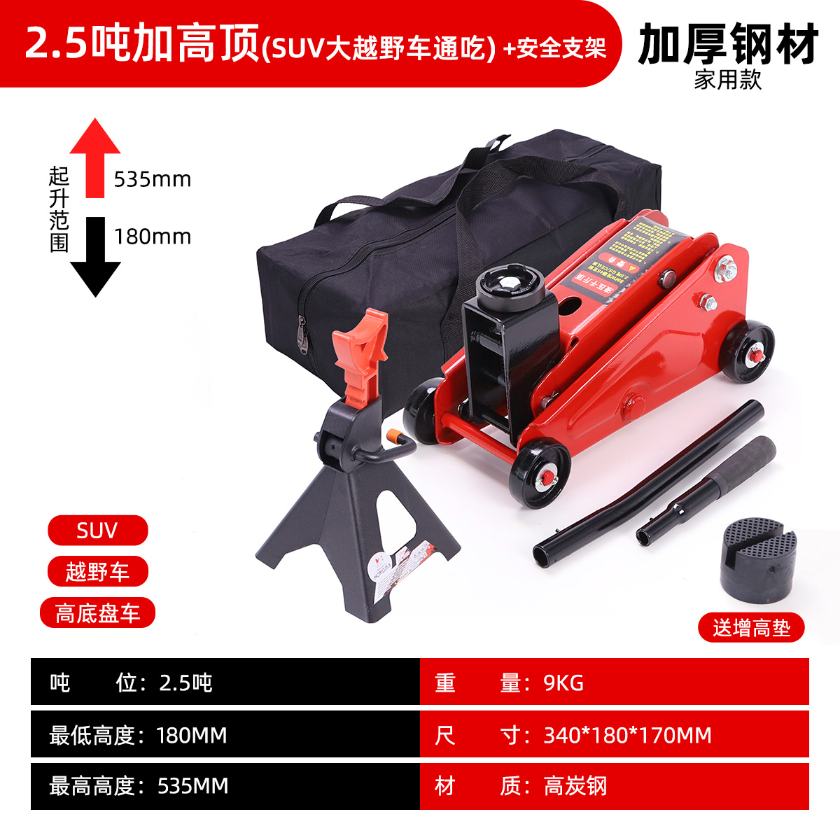 Taller de reparación para cambiar neumáticos de automóviles 1000 oro superior horizontal aceite hidráulico para automóviles de pan vertical 4s fuera de carretera 1000 caballos pequeños