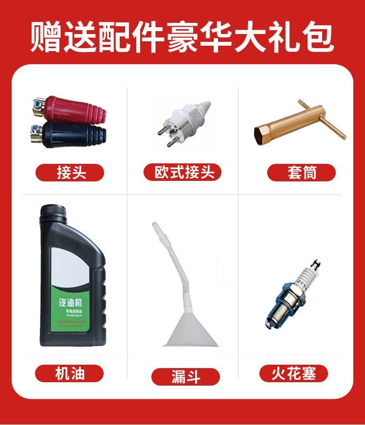 5Kw Power Generation and Welding Machine Dual-Purpose Integrated Gasoline 220V Ac with Welding Integrated Generator Outdoor Portable