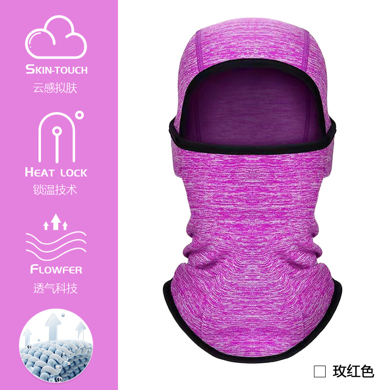 Pasamontañas niños capucha a prueba de viento caliente al aire libre casco interior cubierta polar cuello protección máscara esquí