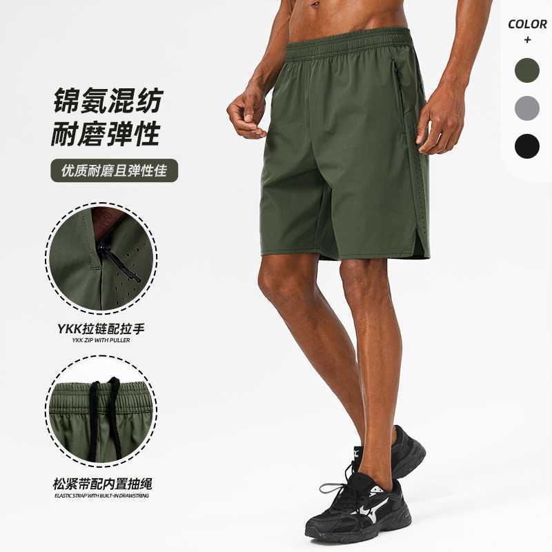 Men's Summer Quick-Drying Breathable Shorts for Running, Basketball Training, Fitness, Loose Casual Outdoor Sports Shorts