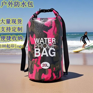 Cross-Border Waterproof Bag Cycling Mountaineering Single Shoulder Double Shoulder Polyester Mobile Phone Waterproof Bag Rafting Outdoor Camping Waterproof Bucket Bag