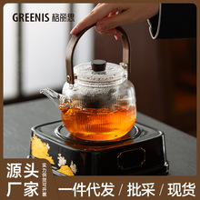 GREENIS˼ՠt؇tݲt¿ßˮ