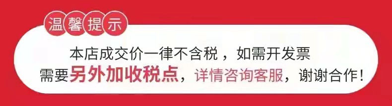 垃圾袋加厚手提黑色家用加厚特厚背心式塑料袋小号垃圾袋大量批发详情13