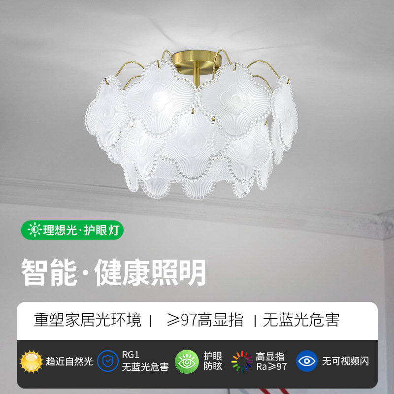 Lámpara de dormitorio Daguanyuan, lámpara de techo, lámpara de cristal de lujo de estilo francés, lámpara de comedor, lámpara de dormitorio principal, accesorios de iluminación Zhongshan 413L.