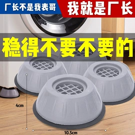 汽车清洁工具;防滑垫;车身贴